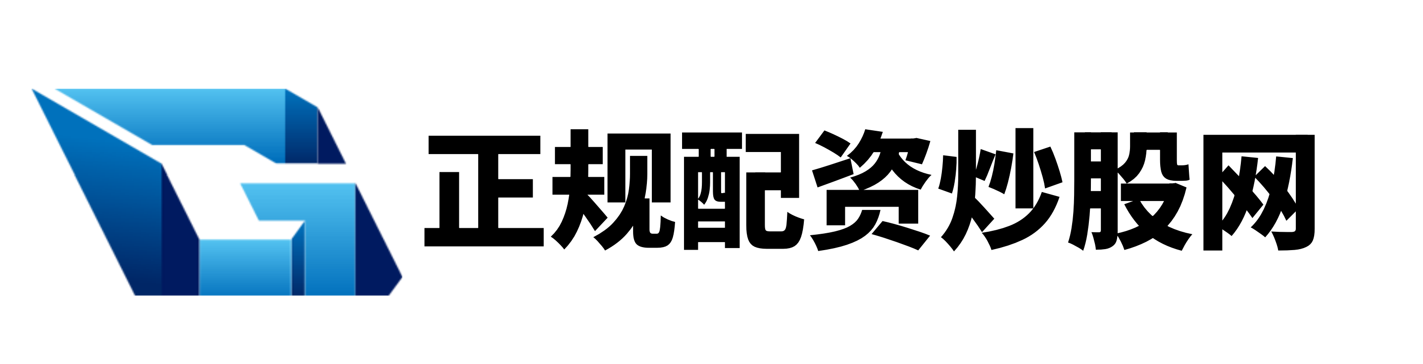 万隆优配
