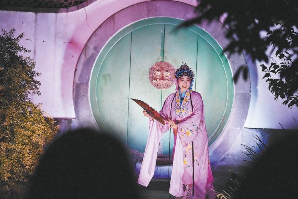 专业配资查询门户 北京：夜游北海公园&#32;畅览两大景区