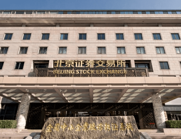配资炒股配资官网 北交所或迎“医美面膜第一股”