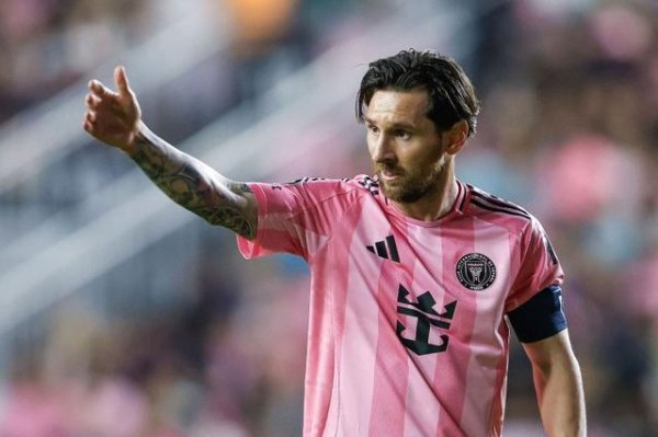 专业配资查询门户 ESPN：38岁梅西接近与迈阿密国际续约多年！只剩细节有待商定